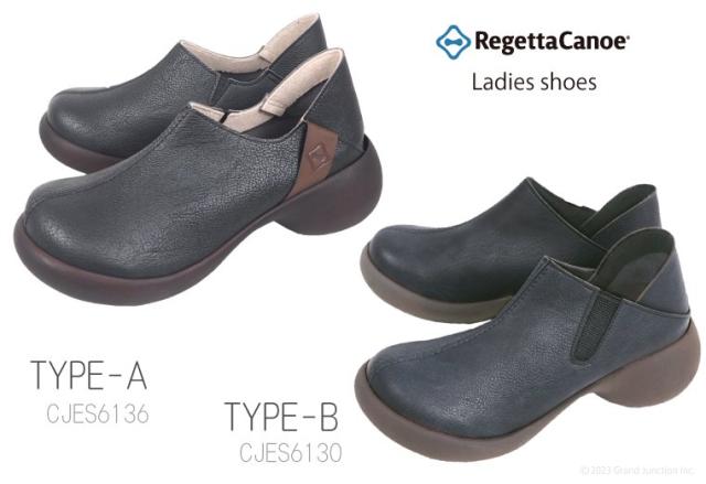 送料無料 リゲッタ カヌー 靴 レディース シューズ サイドゴア /2WAY