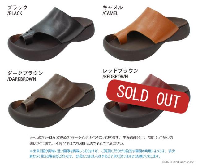 《16%OFF セール》 送料無料 リゲッタ カヌー サンダル メンズ トング 本革 レザー つっかけ サンダル 日本製/ CJOS8504/lvw553 　　 夏