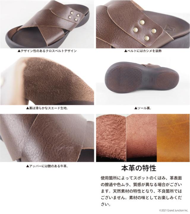 《11%OFF セール》 送料無料 リゲッタ カヌー サンダル メンズ クロスベルト 本革 レザー 生地 つっかけ 履きやすい 日本製/ CJOS8505/lvw554 夏