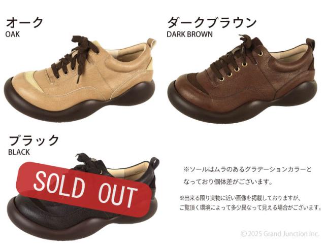 《13%OFF セール》 送料無料 リゲッタ カヌー スニーカー メンズ レースアップ 幅広 甲高 カジュアル おしゃれ/	CJOS101C /lvw579   春 冬 夏 父の日 冬新作