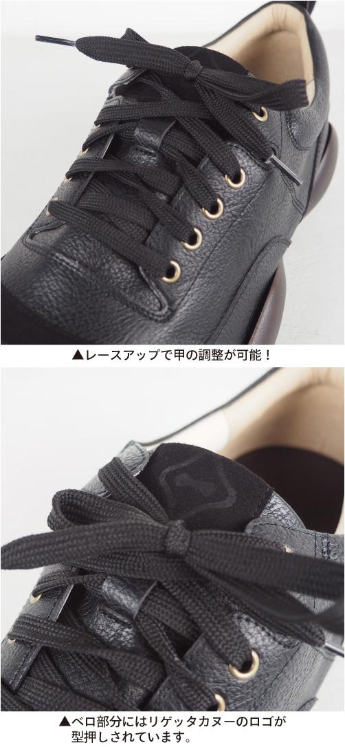 《13%OFF セール》 送料無料 リゲッタ カヌー スニーカー メンズ レースアップ 幅広 甲高 カジュアル おしゃれ/	CJOS101C /lvw579   春 冬 夏 父の日 冬新作