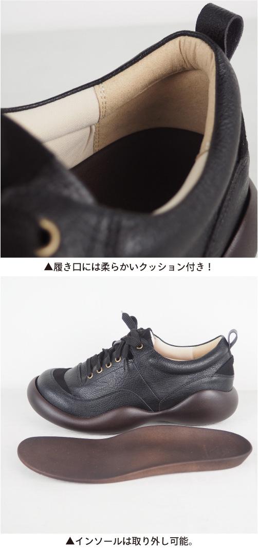 《13%OFF セール》 送料無料 リゲッタ カヌー スニーカー メンズ レースアップ 幅広 甲高 カジュアル おしゃれ/	CJOS101C /lvw579   春 冬 夏 父の日 冬新作