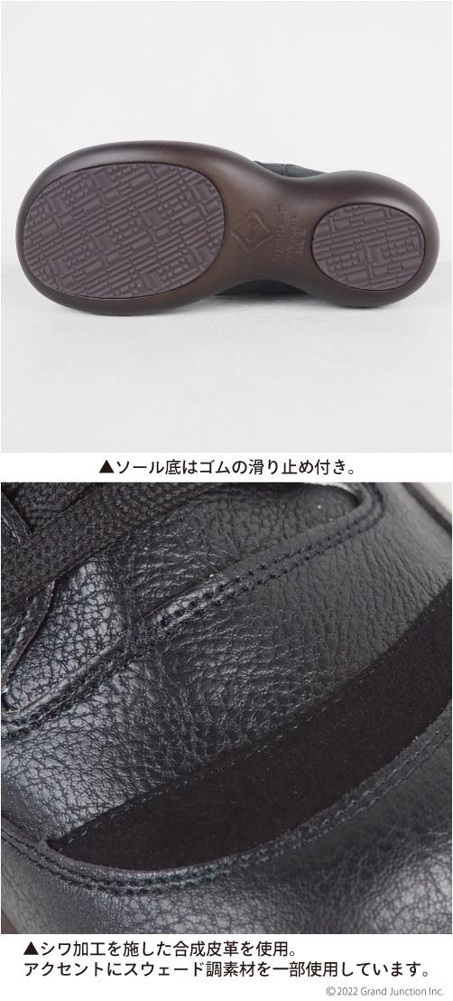 《13%OFF セール》 送料無料 リゲッタ カヌー スニーカー メンズ レースアップ 幅広 甲高 カジュアル おしゃれ/	CJOS101C /lvw579   春 冬 夏 父の日 冬新作