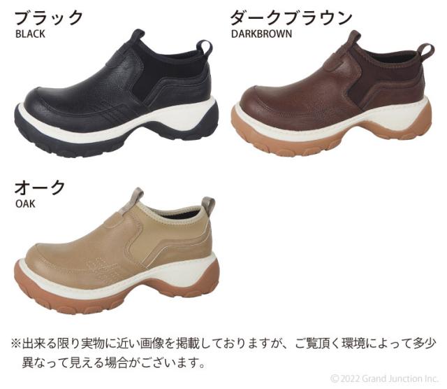 送料無料 リゲッタ カヌー レディース メンズ シューズ スリッポン