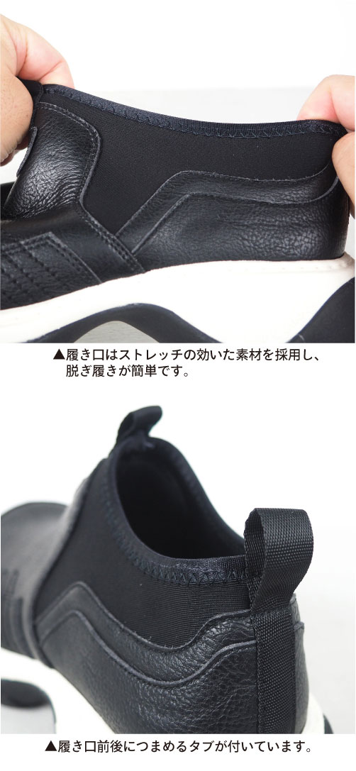 送料無料 リゲッタ カヌー レディース メンズ シューズ スリッポン