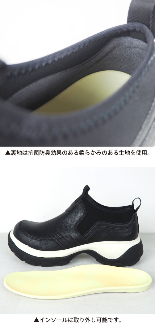 送料無料 リゲッタ カヌー レディース メンズ シューズ スリッポン ストレッチ 厚底 靴 幅広 甲高 日本製 アボット/CJAB002 /lvw584 冬 夏 夏新作 送料無料 リゲッタ カヌー レディース メンズ シューズ スリッポン