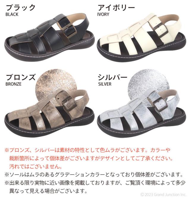 送料無料 リゲッタ カヌー レディース サンダル グルカサンダル 編み込み ぺたんこ スナップボタン痛くない 日本製/ CJNT1002 CJNT1003/ lvw588                夏 送料無料 リゲッタ カヌー レディース サンダル グルカサンダル