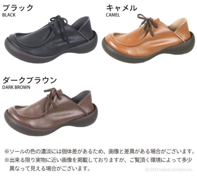 送料無料 リゲッタ カヌー メンズ シューズ モカシン 厚底 靴 歩きやすい 履きやすい 日本製/ CJFS6926 /lvw596 春 秋 冬  夏新作_11