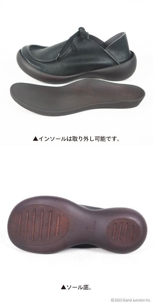 送料無料 リゲッタ カヌー メンズ シューズ モカシン 厚底 靴 歩きやすい 履きやすい 日本製/ CJFS6926 /lvw596 春 秋 冬  夏新作_7