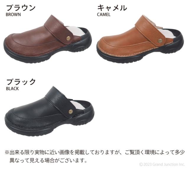 送料無料 リゲッタ カヌー RAGUTA サンダル 冬 メンズ レディース サボ クロッグ 軽量 疲れない 日本製 LVW599 CJRG0007 送料無料 リゲッタ カヌー RAGUTA サンダル 冬 メンズ レディース サボ