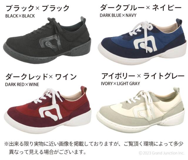 送料無料 リゲッタ カヌー レディース スニーカー 靴 白 黒 厚底 幅広 甲高 ロゴ 履きやすい 日本製/CJSR7206 /lvw601      レースアップ 春 秋 冬  夏新作 送料無料 リゲッタ カヌー レディース スニーカー 靴 白 黒 厚底 幅広