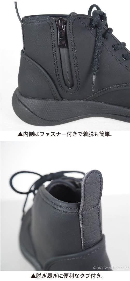 送料無料 リゲッタ カヌー レディース ショート ブーツ レースアップ