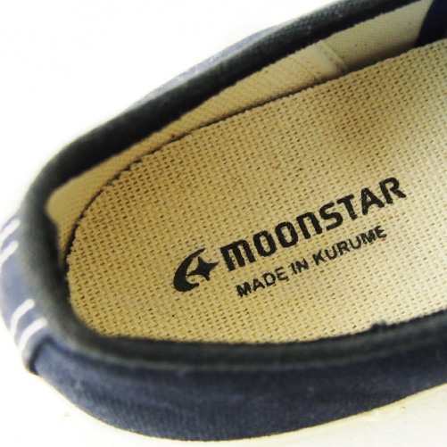 [FINE VULCANIZED]GYM CLASSIC/ジムクラシック/キャンバススニーカー/日本製/ムーンスター/メンズ/レディース/ 5432001 5432141 MNS007 父の日 その他スニーカー