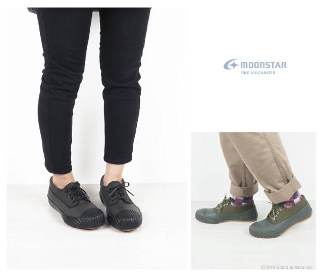 ムーンスター スニーカー メンズ レディース レースアップ レイン