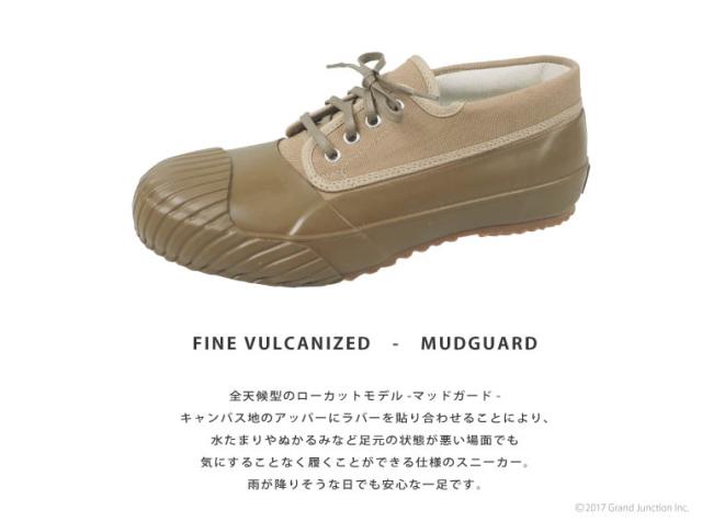 お買い求めしやすい価格 ムーンスター スニーカー メンズ レディース レースアップ レインシューズ ローカット マッドガード Mudguard Mns022 父の日 ギ おしゃれ Www Iacymperu Org