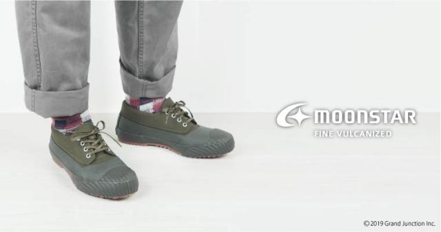 ムーンスター スニーカー メンズ レディース レースアップ レイン