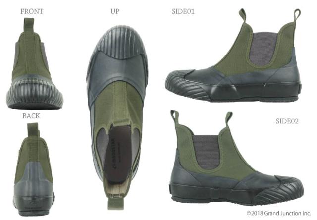 ムーンスター ハイカット スニーカー レディース メンズ サイドゴア ブーツ ALW SIDEGOA 5432118 MNS030 父の日 ムーンスター ハイカット スニーカー レディース メンズ サイドゴア