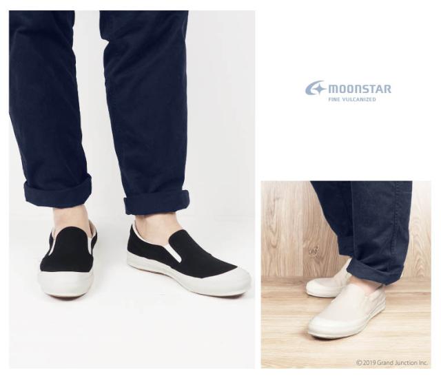 ムーンスター スニーカー メンズ レディース スリッポン ローカット サイドゴア キャンバス ARC SIDEGOA 5432100 MNS033 父の日 ムーンスター スニーカー メンズ レディース スリッポン ローカット