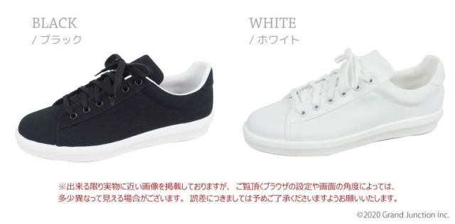 ムーンスター スニーカー メンズ レディース ローカット レースアップ