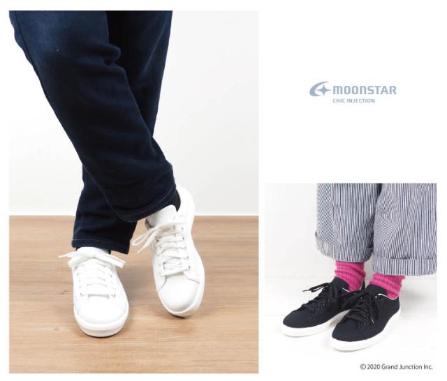 ムーンスター スニーカー メンズ レディース ローカット レースアップ