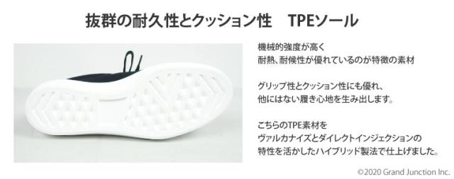 ムーンスター スニーカー メンズ レディース ローカット レースアップ