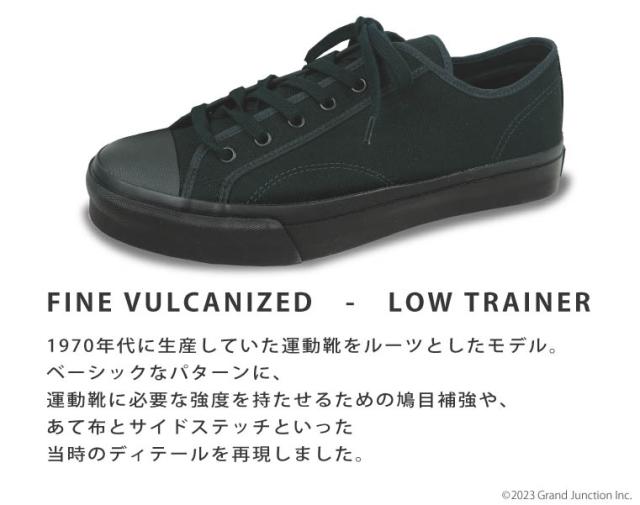 FINE VULCANIZED]スニーカー メンズ レディース LOW TRAINER