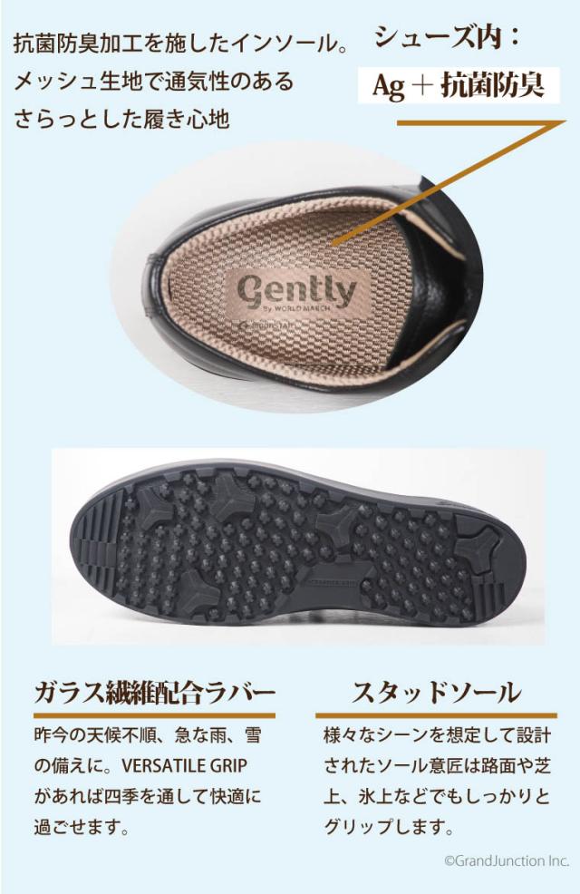 革靴 カジュアル メンズ 本革 トラッド レースアップ シューズ 2WAY