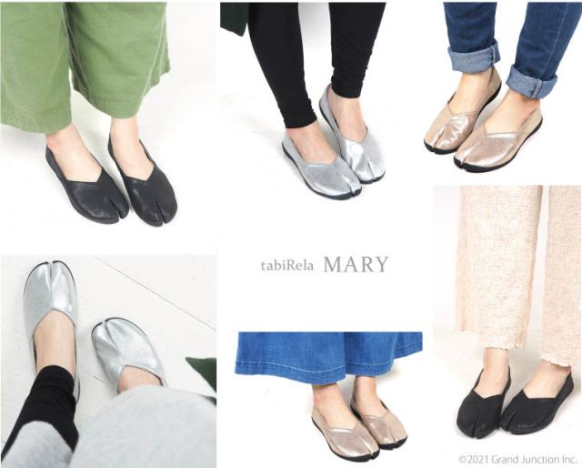 足袋 シューズ パンプス レディース タビリラ マリー tabiRela MARY グリッター おしゃれ 軽量 クッション mrg012_8