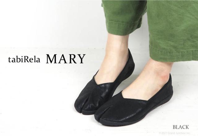 足袋 シューズ パンプス レディース タビリラ マリー tabiRela MARY グリッター おしゃれ 軽量 クッション mrg012_2