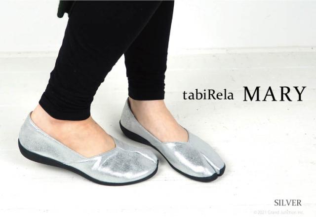 足袋 シューズ パンプス レディース タビリラ マリー tabiRela MARY グリッター おしゃれ 軽量 クッション mrg012_4
