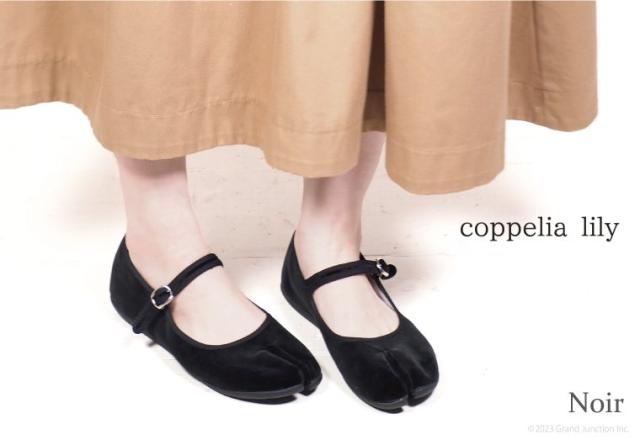 足袋 シューズ レディース 靴 copprlia lily 足袋靴 足袋型 ストラップ