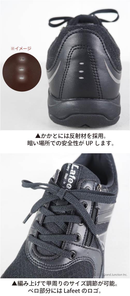 足袋スニーカー/ウォーキングシューズ/レディース/メンズ/外反母趾/靴/幅広/日本製/VL04/ OSK001 母の日 父の日 足袋スニーカー/ウォーキングシューズ/レディース/メンズ/外反母趾/靴