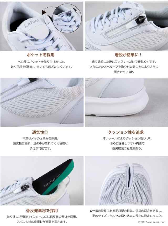 1点限り‼️✨️未使用品⭐️ Lafeet(ラフィート) 足袋シューズ 外反母趾の予防