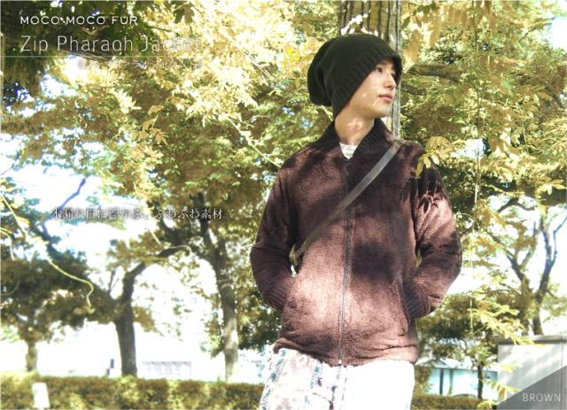 送料無料 GJ-Relax モコモコファーファラオジップジャケット
