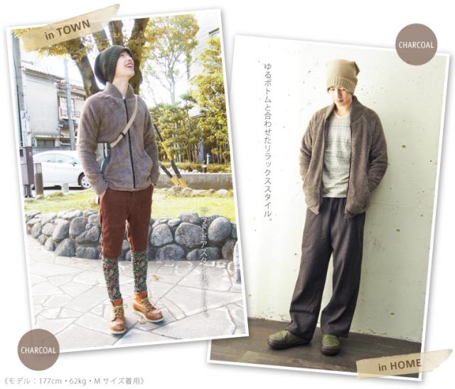 送料無料 GJ-Relax モコモコファーファラオジップジャケット