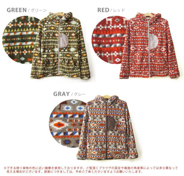 送料無料 GJ-Relax モコモコファーネイティブボアジップパーカー/リラックス/アクリルファー/mocomocofur /PFY451 送料無料 GJ-Relax モコモコファーネイティブボアジップパーカー