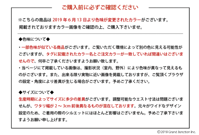 送料無料 リネン イージー ベイカーパンツ 麻100 リラックス マイルウエア メンズ レディース Pfy479 父の日 ギフト プレゼントの通販はau Pay マーケット Gjstore リゲッタ カヌー専門店 交換対応可能