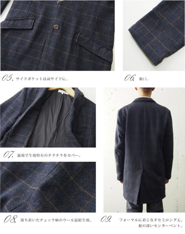 送料無料 GJ-Relax ウインドウペインチェックウールチェスターコート