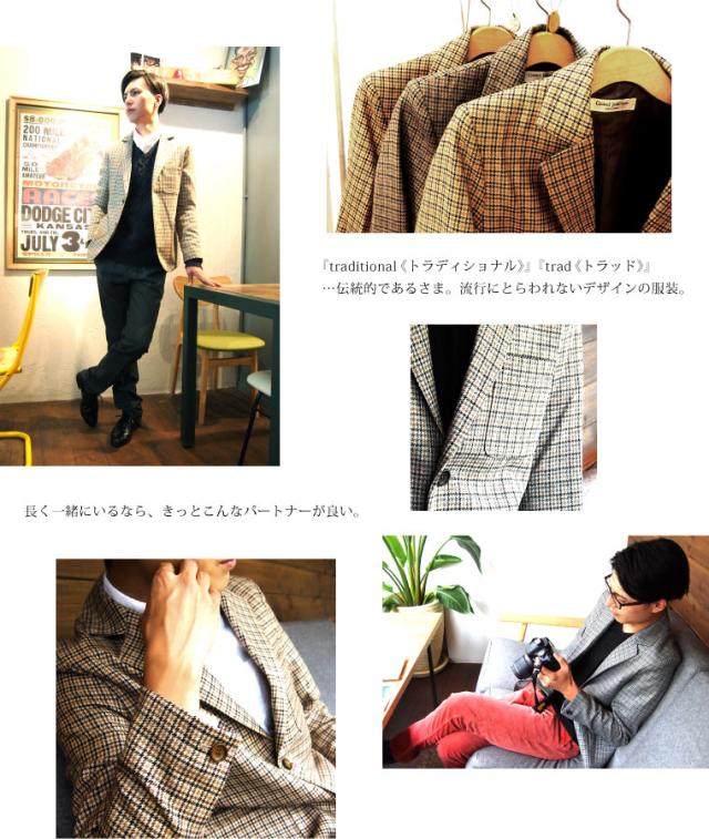 GrandJunction]ウールチェックテーラードジャケット/メンズ/ハウンド