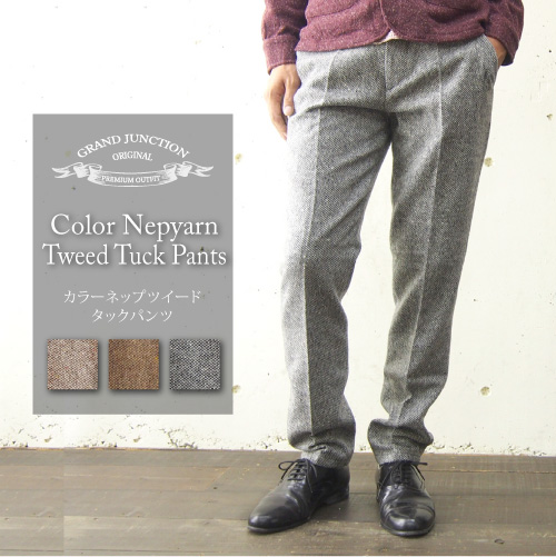 Grandjunction カラーネップツイードタックパンツ ウールパンツ メンズ アイビー 日本製 Prt367の通販はau Pay マーケット Gjstore