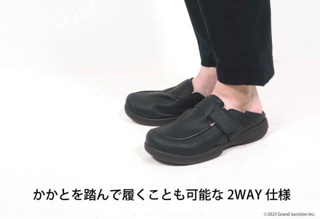 送料無料 リゲッタ メンズ  ローファー ドライビングシューズ ウォーキング ベルクロ 2way RAX002 日本製 /sms019 冬 夏 夏新作 送料無料 リゲッタ メンズ ローファー ドライビングシューズ