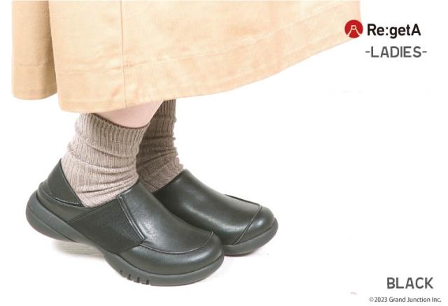 送料無料 リゲッタ レディース 靴 ローファー スリッポン サイドゴア