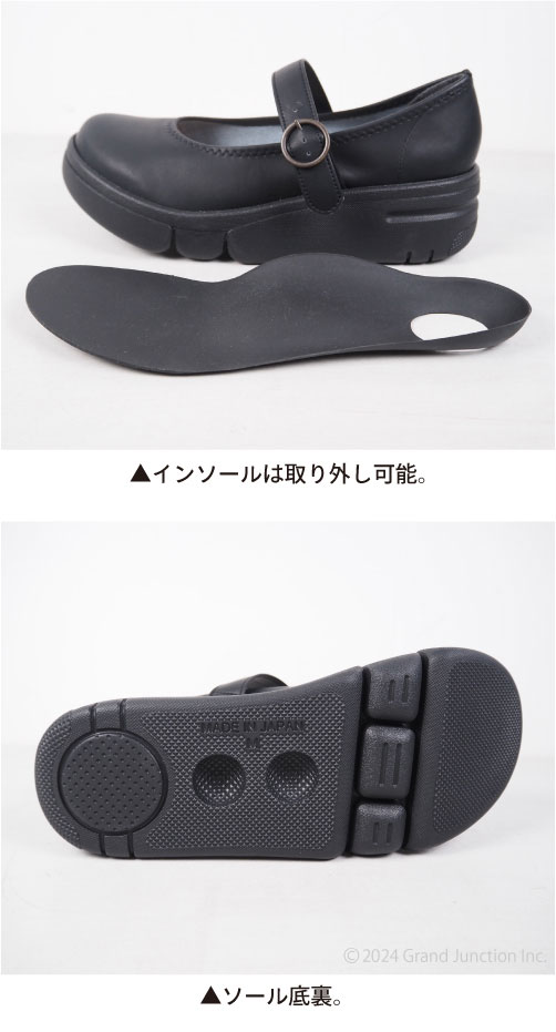 送料無料 リゲッタ レディース 靴 歩きやすい 厚底 パンプス 痛くない