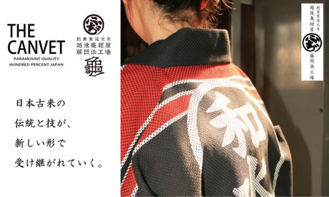 THE CANVET]キャンベット メンズ ショルダー バッグ サコッシュ 斜め