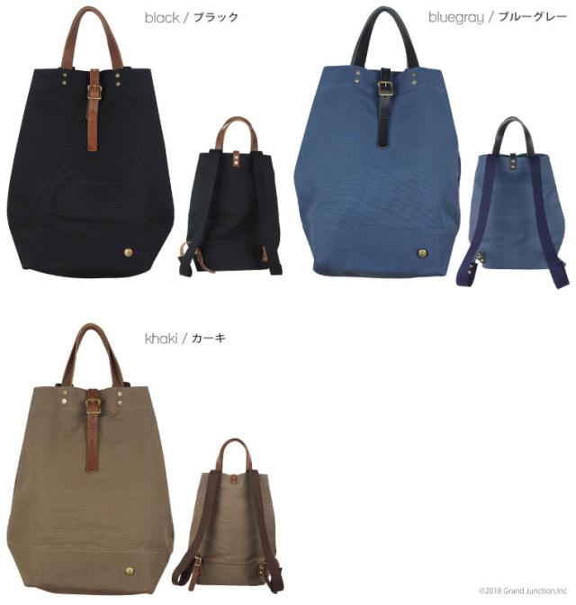 THE CANVET]キャンベット メンズ レディース バックパック トート