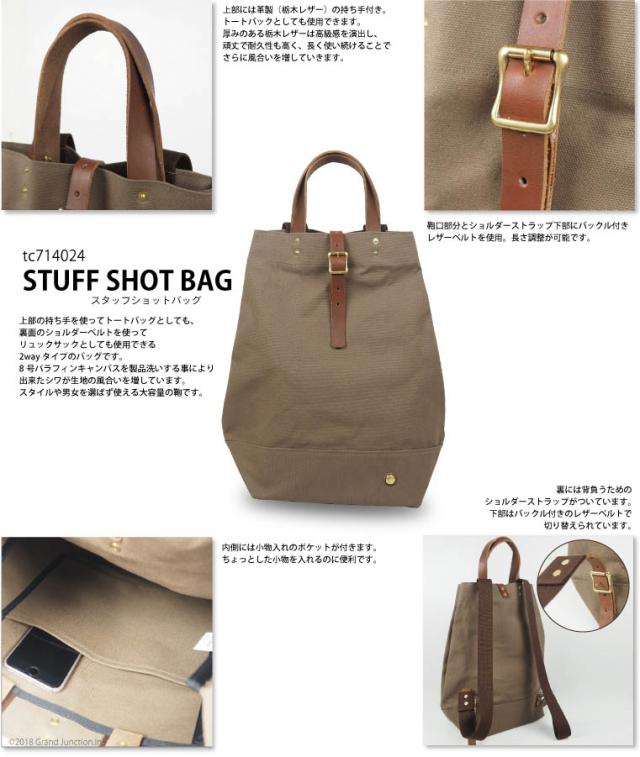 [THE CANVET]キャンベット メンズ レディース バックパック トートバック キャンバス 帆布 2way 日本製/ tc714024/ SPG015 父の日 THE CANVET]キャンベット メンズ レディース バックパック トート