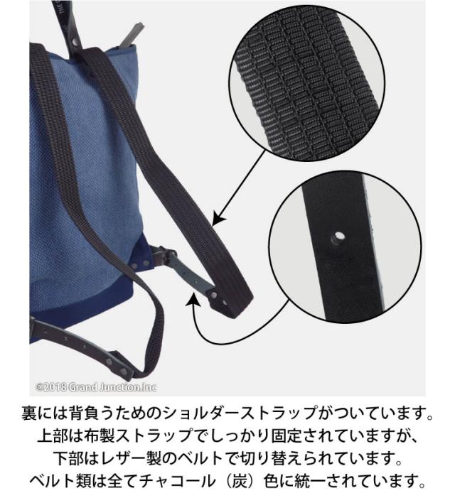 《10%OFF セール》 [THE CANVET]キャンベット レディース メンズ トート ショルダー 2way 日本製 刺し子 梅 炭/ tc714034/ SPG018 父の日