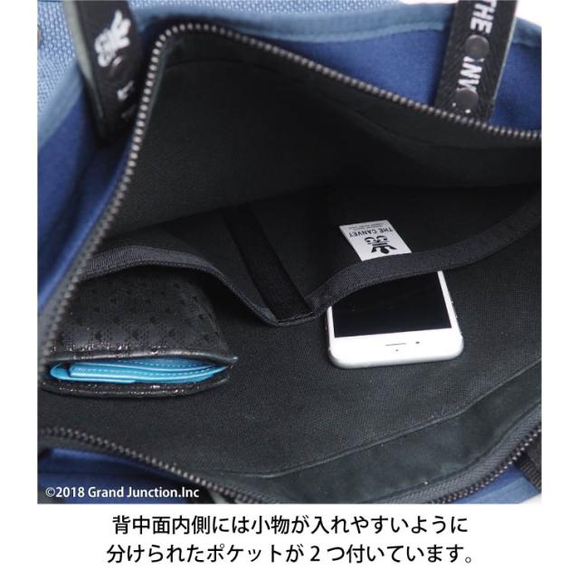 《10%OFF セール》 [THE CANVET]キャンベット レディース メンズ トート ショルダー 2way 日本製 刺し子 梅 炭/ tc714034/ SPG018 父の日