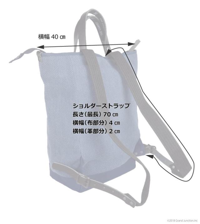 《10%OFF セール》 [THE CANVET]キャンベット レディース メンズ トート ショルダー 2way 日本製 刺し子 梅 炭/ tc714034/ SPG018 父の日