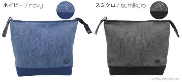 《10%OFF セール》 [THE CANVET]キャンベット レディース メンズ ショルダー 2way クラッチ 日本製 刺し子 梅 炭/ tc714035/ SPG019 父の日